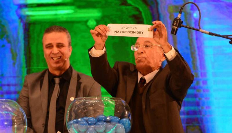 نتائج قرعة الدورالـ 16 من منافسة كاس الجمهورية
