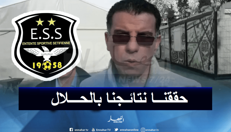 أعراب: “وفاق سطيف لا دخل له في قضية التسجيل الصوتي”