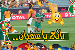 لأول مرة.. فيغولي يكشف سرّ عدم مشاركته في مونديال 2010 !
