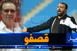 بالفيديو.. سرار يرد على مضوي:”روح تقرى”