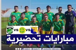 الزلفاني يضع أشباله أمام اختبارين جديدين  