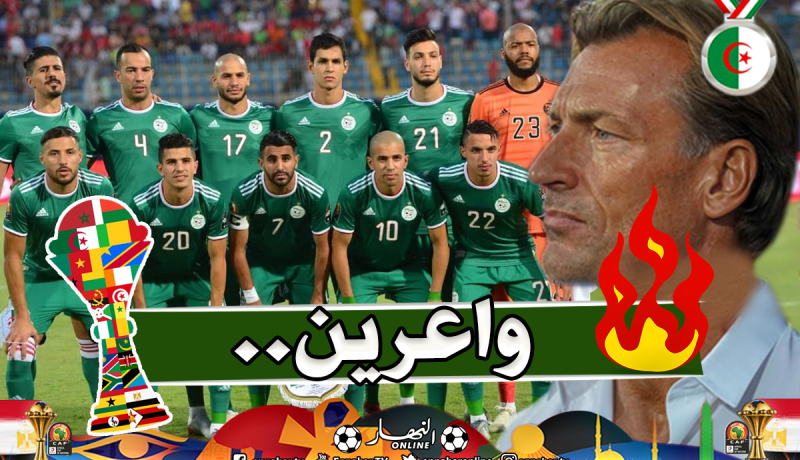 “رونار” يتحدث عن الخضر ويُحذّر منهم!