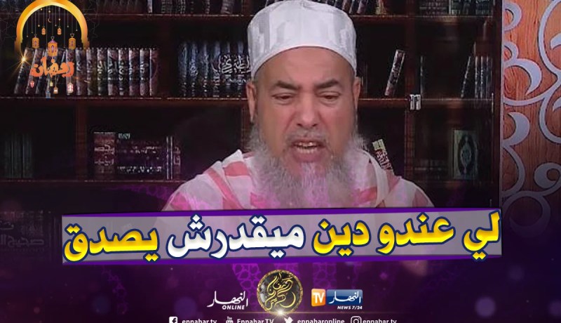 الشيخ شمس الدين” لا تصلى النافلة في هذه الحالة “