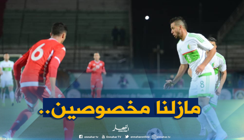 تايدر :”كل شيء لم يكن جيدا ولكن..”