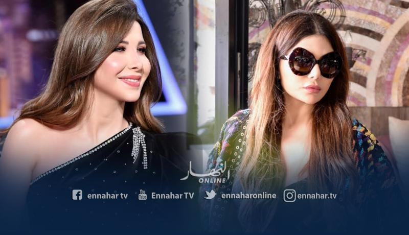 نانسي عجرم تقلد هيفاء وهبي والأخيرة ترد