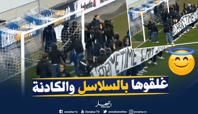 بالفيديو.. إحتجاج “غريب” بسبب سوء برمجة المباريات !!