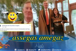 السفير الهولندي بالجزائر يهنئ الشعب الجزائري بمناسبة “يناير”