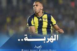 “طوق نجاة” لـ”سليماني” من البرتغال