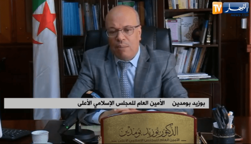 بوزيد بومدين: العلم والعمل هما ركيزتا الدفاع عن سيدنا محمد