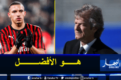 بن ناصر ينال الإعتراف من الأسطورة جانكارلو