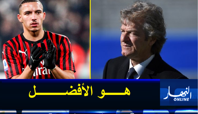 بن ناصر ينال الإعتراف من الأسطورة جانكارلو