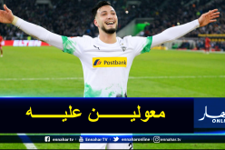 بن سبعيني محل اهتمام في فرنسا