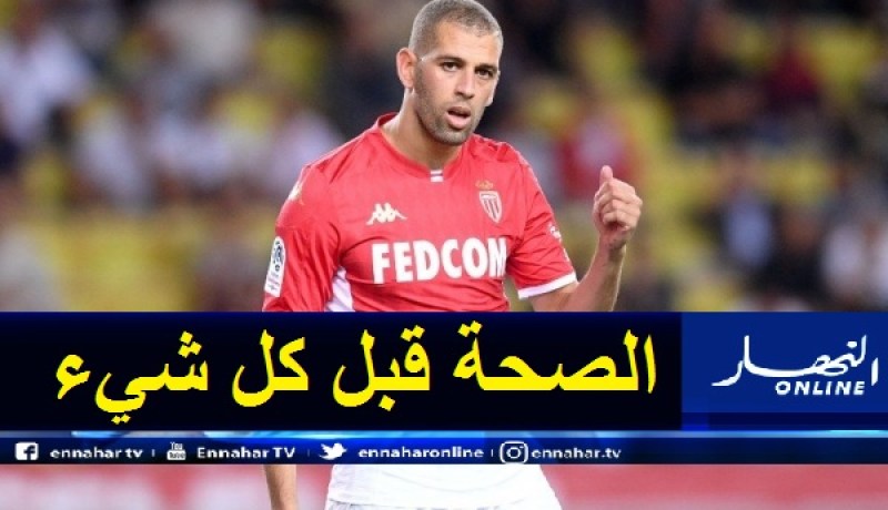 سليماني: “إنهاء البطولة مبكرا أشعرني بالأسف والإحباط”