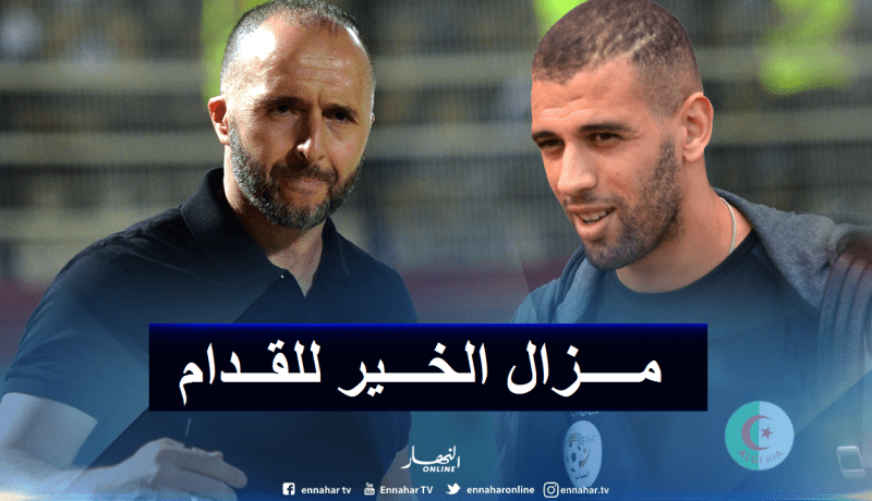 سليماني يحدد أهدافه المستقبلية مع الخضر ويدعم بلماضي