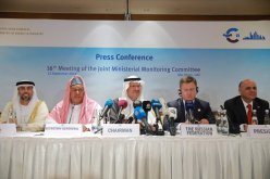 أوبك+ تؤكد على ضرورة الالتزام باتفاق خفض الإنتاج