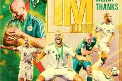 قديورة يصل إلى مليون متابع على أنستغرام