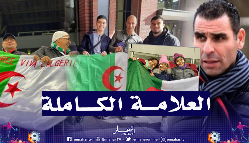 زطشي: “العلامة الكاملة للجالية الجزائرية”