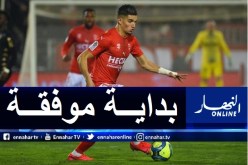 بالفيديو.. فرحات يفتتح موسمه الجديد بتمريرة حاسمة وفوز رفقة نيم