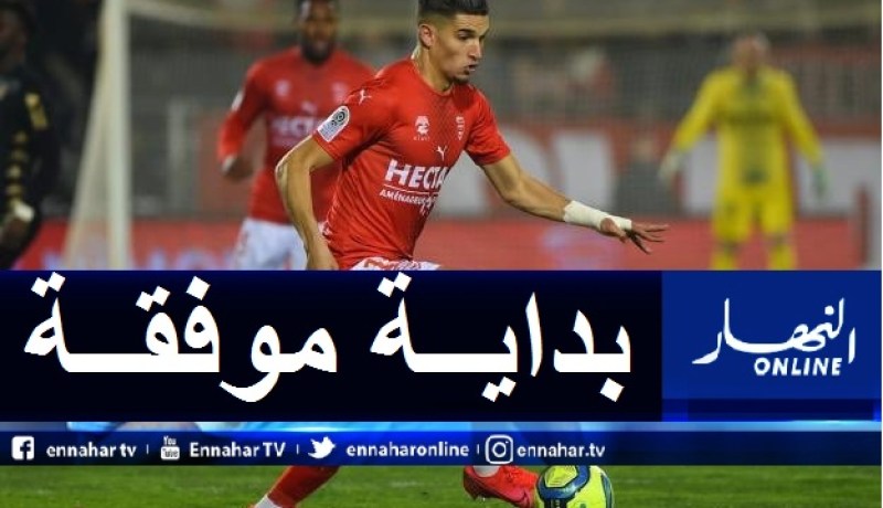 بالفيديو.. فرحات يفتتح موسمه الجديد بتمريرة حاسمة وفوز رفقة نيم