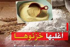 الجزائريون استهلكوا 30 مليون قنطار من السميد والفرينة في شهرين