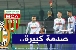بوفاريك تصدم العميد وتقصيه من كأس الجمهورية