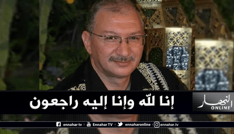 وزارة الثقافة تنعي مطرب الأغنية العيساوية زين الدين بن عبد الله