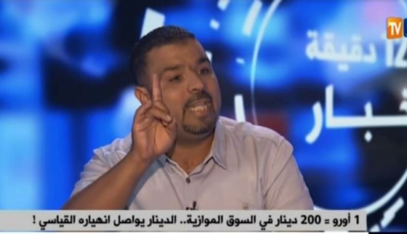 خبير إقتصادي يقدم طريقة آلية لإسترجاع الدينار عافيته