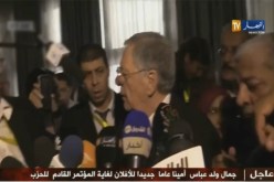 ولد عباس يكشف السبب الحقيقي لاستقالة سعداني