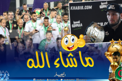 خبيب يهنئ الخضر بـ”الكان”