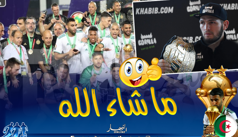 خبيب يهنئ الخضر بـ”الكان”