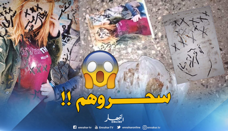 بالصور.. العثور على طلاسم للشعودة بمقبرة حمر العين في تيبازة