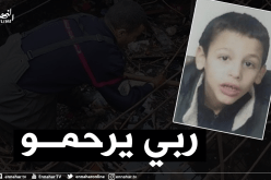 العثور على جثة طفل داخل مجمع لمياه الصرف الصحي في البليدة