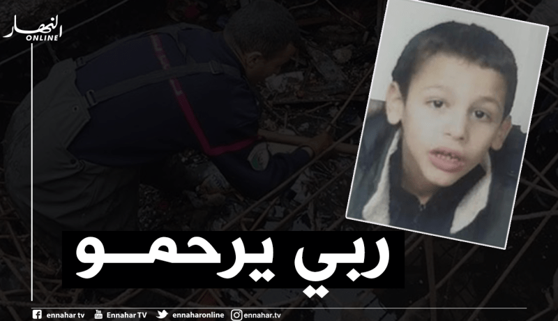 العثور على جثة طفل داخل مجمع لمياه الصرف الصحي في البليدة