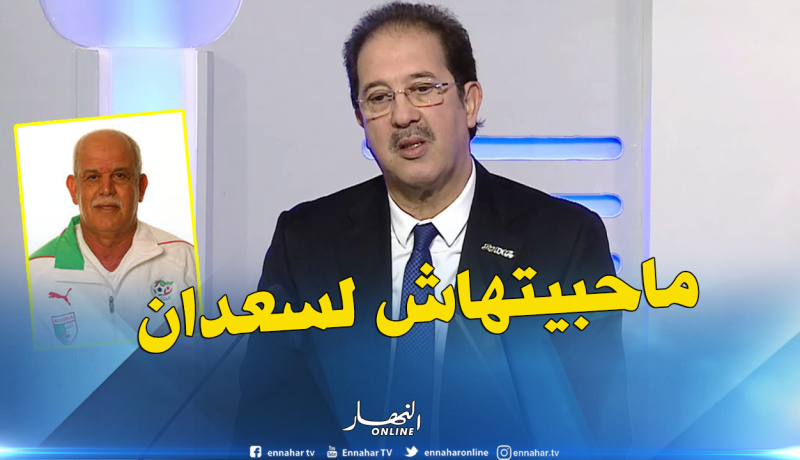 بالفيديو.. بيراف:”لم أتقبل ماحدث لسعدان”
