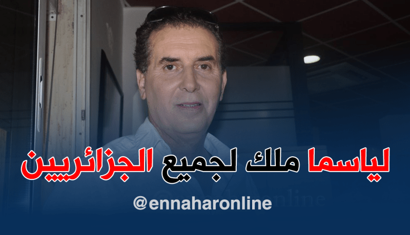 سرار :”لا مكان للجهوية أنا هنا لخدمة إتحاد العاصمة”