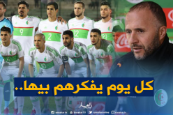 هذا ما يقوله بلماضي للاعبيه لدفعهم لـ”تشماخ التريكو”