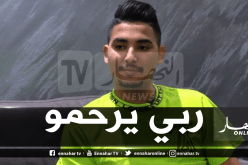 هذا هو سبب وفاة الفنان محمد الخامس زغدي