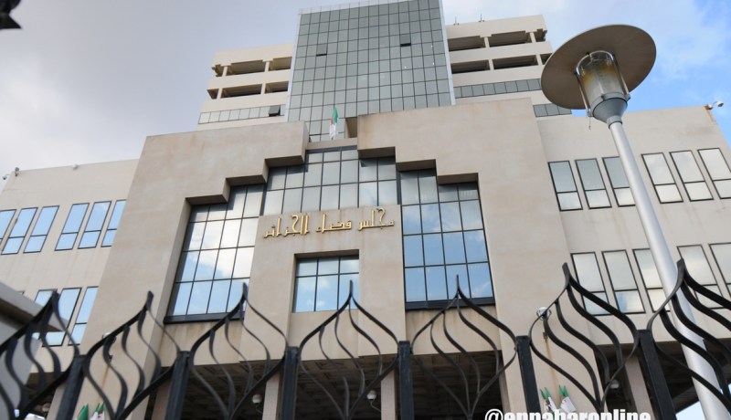 غرفة الاتهام تداول في قضية الصحافي الجاسوس