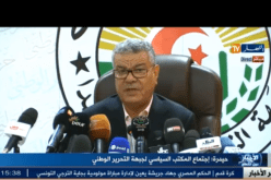سعداني…على شكيب خليل وغيره انتظار حتى سنة 2019 للتفكير في الرئاسيات