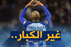 براهيمي يتألق تحت أنظار كشافي هذه الفرق