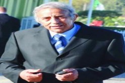 تأهّب من الدرجة الأولى عند الحماية