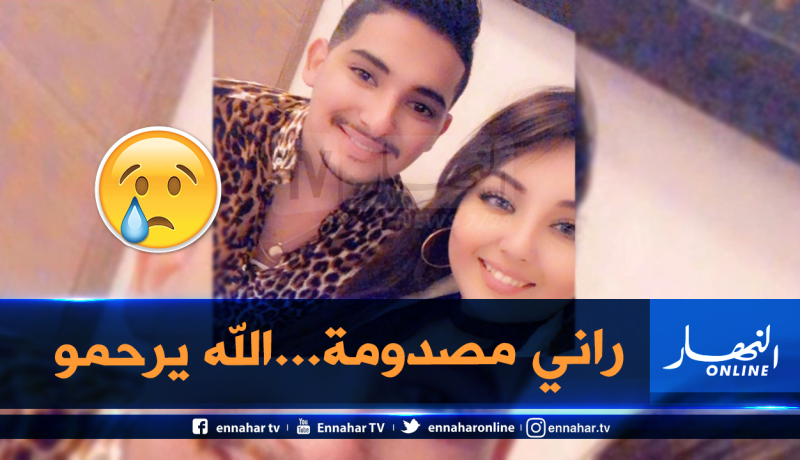 ياسمين بلقاسم تحكي بتأثر عن تفاصيل آخر لقاء جمعها مع زغدي وهذا ما قاله لها