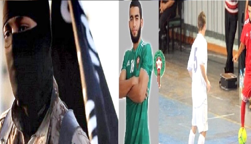 لاعب دولي مغربي يلتحق بصفوف داعـش فـي سوريا