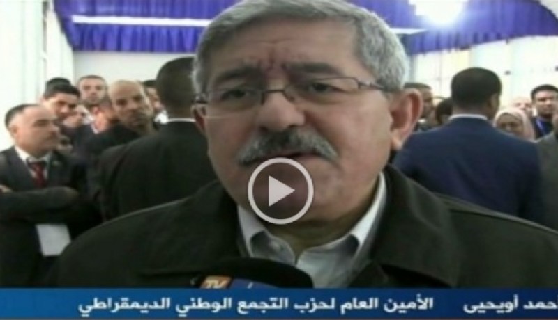 بالفيديو .. أويحيى يكشف سياسيون ورجال أعمال يسعون لخراب الجزائر