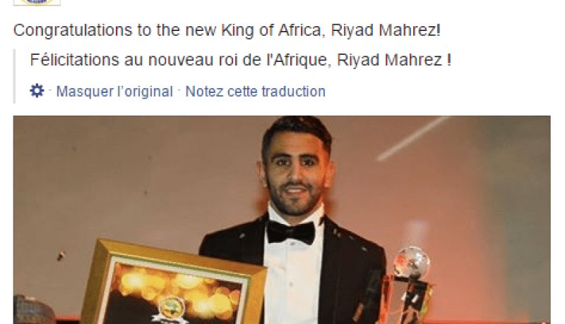 السفارة الأمريكية بالجزائر تهنئ نجم الخضر رياض محرز