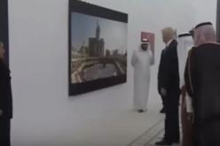 شاهد رد فعل الرئيس الأمريكي وزوجته عندما شاهدا لوحة للحرم المكي