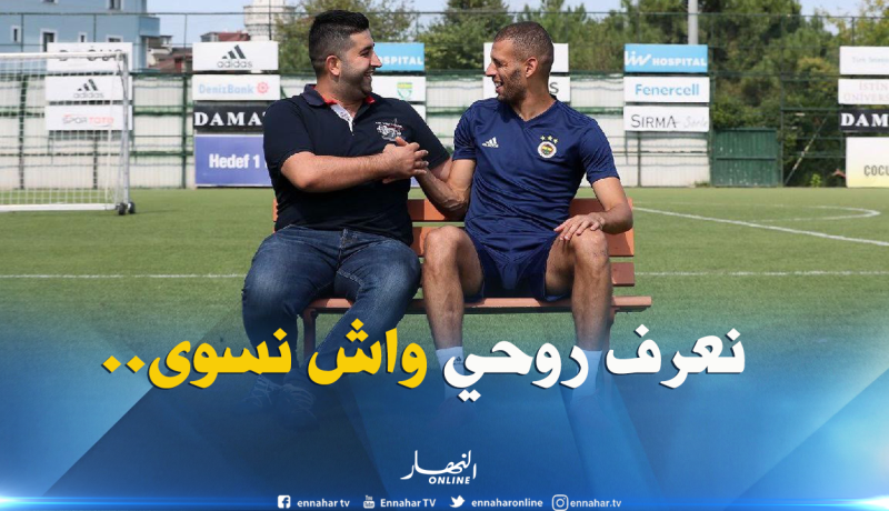 سليماني :”عندما ألعب أُسجل ولم أفشل مع ليستر”