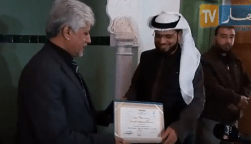 بالفيديو..المدرسة السعودية تكرم الشيخ وسيم يوسف وأنيس رحماني