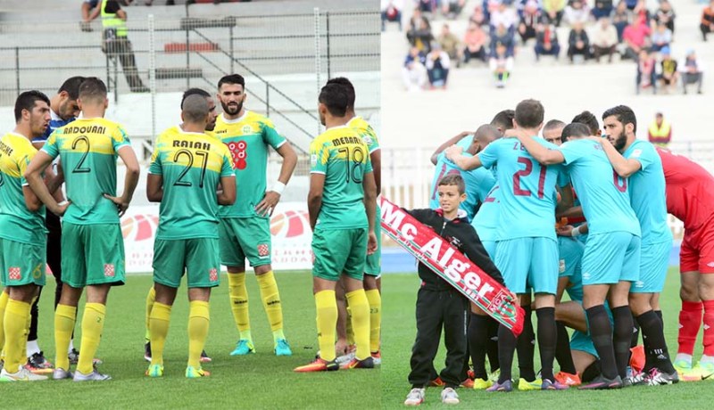 مولودية الجزائر وشبيبة القبائل يتعرفان غدا على منافسيهما في الدور الـ16 لكأس الكاف