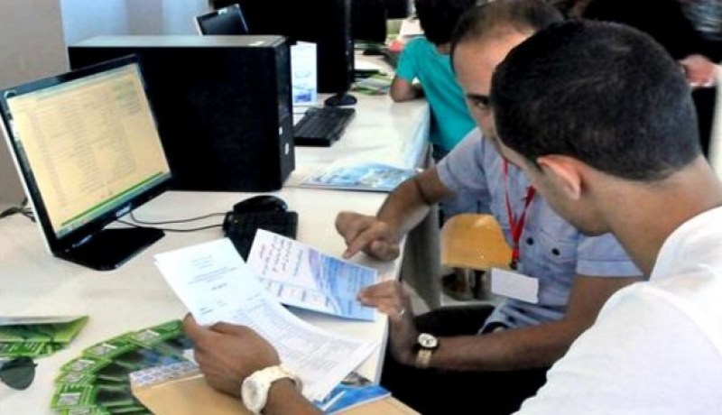 تقليص بطاقة الرغبات الجامعية من 10 الى 5 خيارات